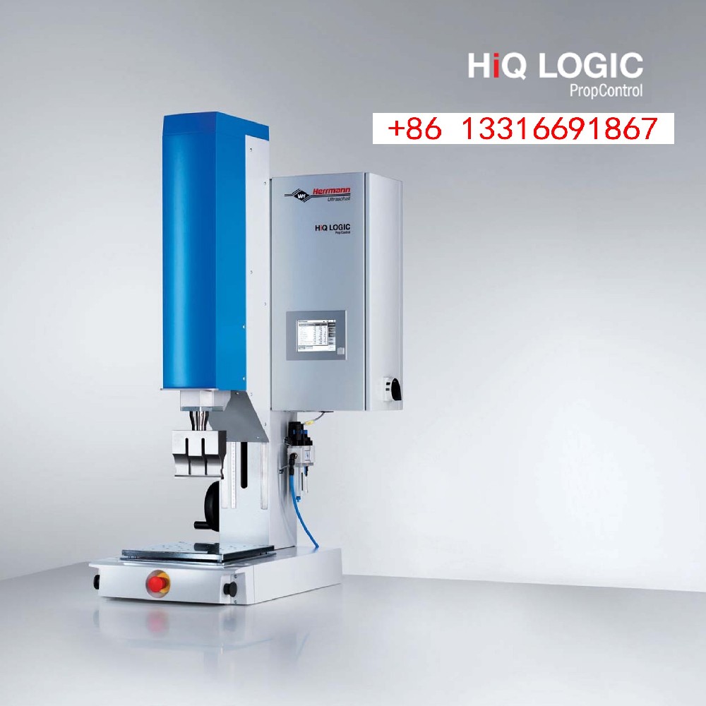 Herrmann HiQ LOGIC PropControl海尔曼超声波