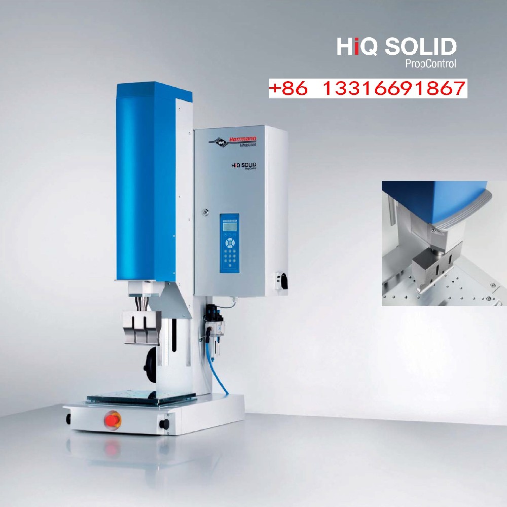 Herrmann HiQ SOLID PropControl海尔曼超声波