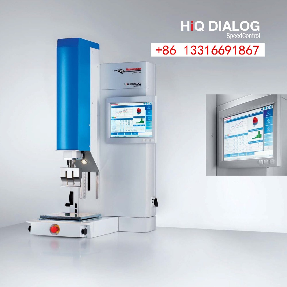 Herrmann HiQ DIALOG SpeedControl海尔曼超声波